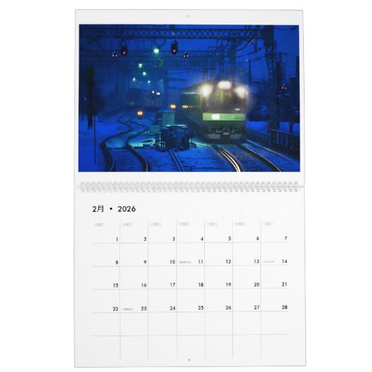 奥武鉄道カレンダー2022 KALENDER (Feb 2026)