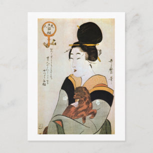 女 と 犬, 歌 Woman en Dog, Utamaro, Ukiyoe Briefkaart