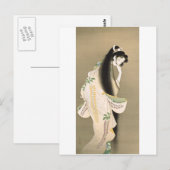 女 幽 霊, 上 村 Lady Ghost, Uemura Shōen, Japan Briefkaart (Voorkant / Achterkant)