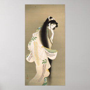女 幽 霊, 上 村 Lady Ghost, Uemura Shōen, Japan Poster
