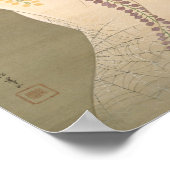 女 幽 霊, 上 村 Lady Ghost, Uemura Shōen, Japan Poster (Hoek)