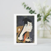 奴 江 兵 衛, 写 Edo Kabuki Actor, Sharaku Briefkaart (Staand voorkant)