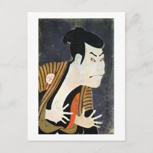奴 江 兵 衛, 写 Edo Kabuki Actor, Sharaku Briefkaart