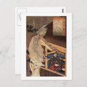 妖怪, 国芳 Japanse Zombie, Kuniyoshi, ukiyo-E Briefkaart (Voorkant / Achterkant)