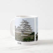 姫路城 2 KOFFIEMOK (Voorkant links)