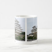 姫路城 2 KOFFIEMOK (Center)