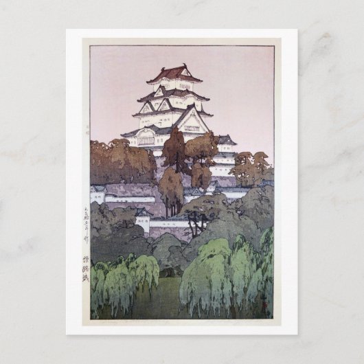 姫 城, Himeji Castle, Hiroshi Yoshida, Woodcut Briefkaart (Voorkant)