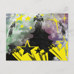 姫 路 風 の 声2 BRIEFKAART