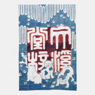 子 犬,国 芳 Puppies, Kuniyoshi, Ukiyo-e Theedoek