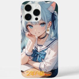 学校に通う猫耳娘 iPhone 16 PRO MAX HOESJE