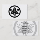 家紋「丸に立ち沢瀉」 VISITEKAARTJE (Voorkant / Achterkant)