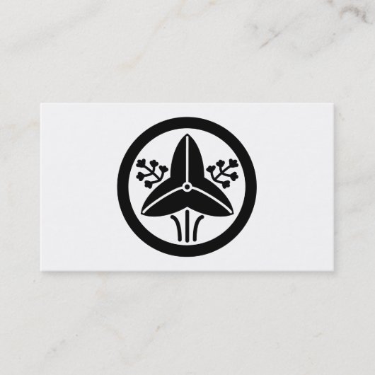 家紋「丸に立ち沢瀉」 VISITEKAARTJE (Voorkant)