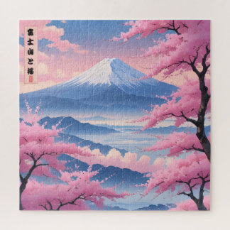 富士山と桜（Fuji-san to Sakura） Legpuzzel