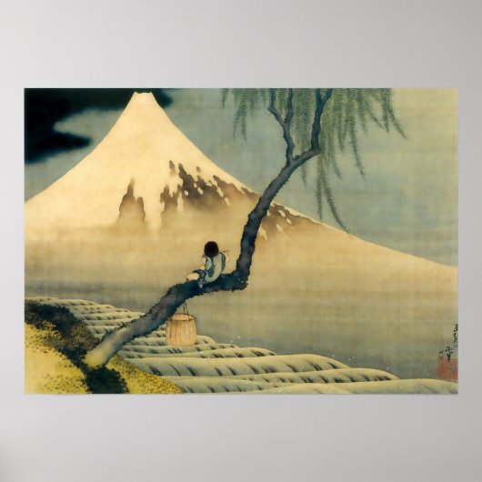 富 と 年, 北 Fuji en Boy, Hokusai, Ukiyo-e Poster (Voorkant)