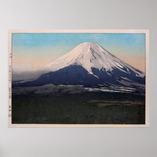 富 十 吉 村, Tien uitzichten Fuji, Yoshida vil,Yoshida Poster (Voorkant)