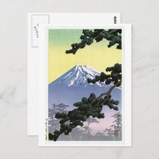 富 山, Mount Fuji, Hasui Kawase, Woodcut Briefkaart (Voorkant / Achterkant)