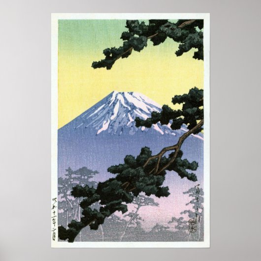 富 山, Mount Fuji, Hasui Kawase, Woodcut Poster (Voorkant)