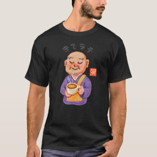 寺でラテ（テラデラテ） T-SHIRT