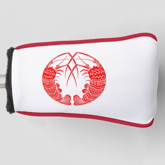 対い海老の丸 GOLFHEADCOVER (Voorkant)