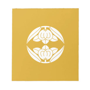 対 い 橘 NOTITIEBLOK