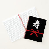 寿 Kotobuki – Japan Gift Notebook Notitieboek (Binnen)