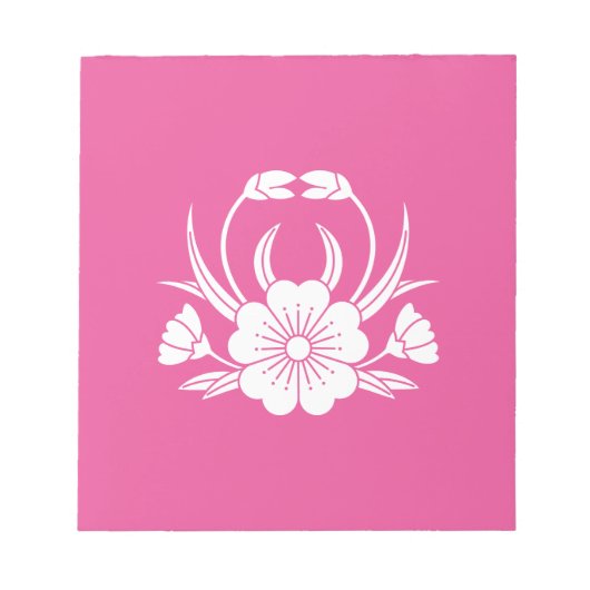 小山蟹桜 NOTITIEBLOK (Voorkant)