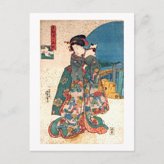 少 女 猫, 国 芳 Meisje met Cat, Kuniyoshi, Ukiyo-e Briefkaart (Voorkant)