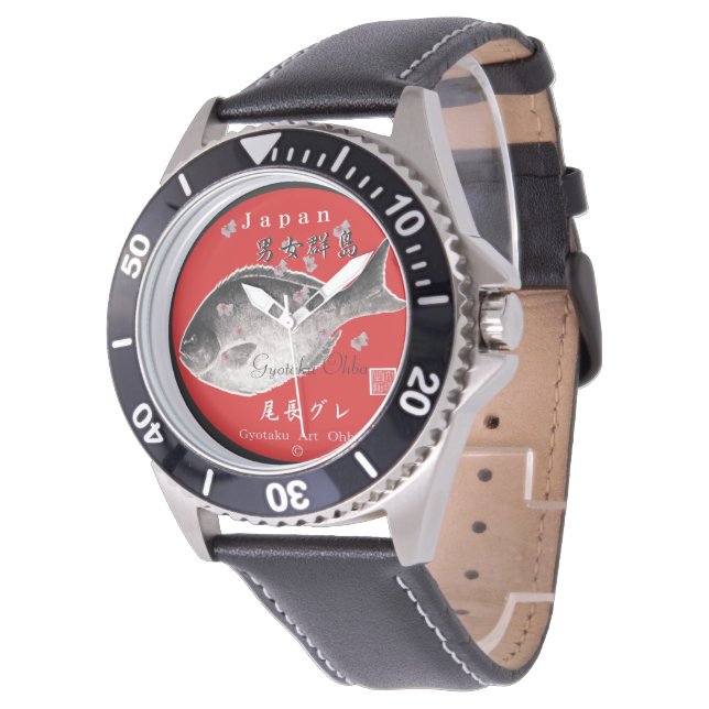 尾長グレ 男女群島（メジナ）あらゆる生命たちへ感謝を捧げます。 HORLOGE (Gekanteld)