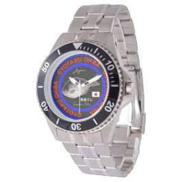 尾長グレ！japan（クロメジナ）生命たちへ感謝を捧げます。各自さまで文字変更、印字可能です。 horloge