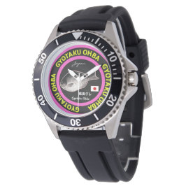 尾長グレ！japan（クロメジナ）生命たちへ感謝を捧げます。各自さまで文字変更、印字可能です。 horloge