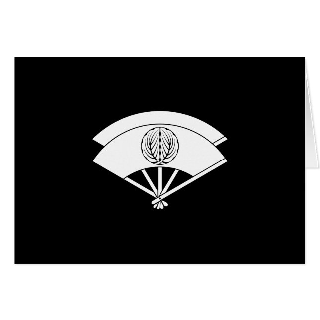 尾 上 五 郎 (Voorkant Horizontaal)