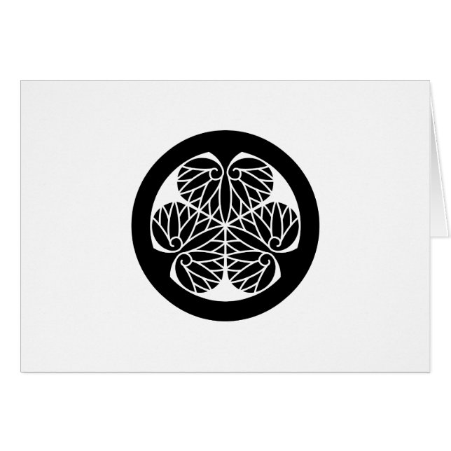 尾 州 三 つ 葵 (Voorkant Horizontaal)