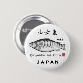 山女魚！ＨＯＫＫＡＩＤＯ　ＪＡＰＡＮ RONDE BUTTON 5,7 CM (Voorkant /achterkant)