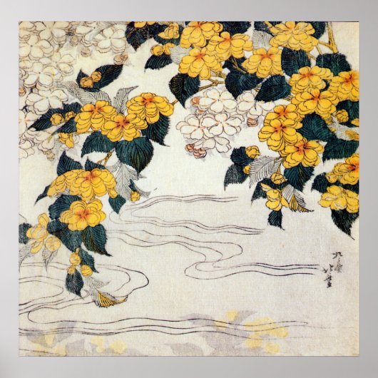 山 吹, 北 Yellow Flower, Hokusai, Ukiyo-e Poster (Voorkant)