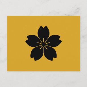 山 桜 BRIEFKAART
