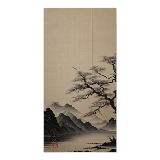 川と松　　River and Pine Perfect Poster (Voorkant)