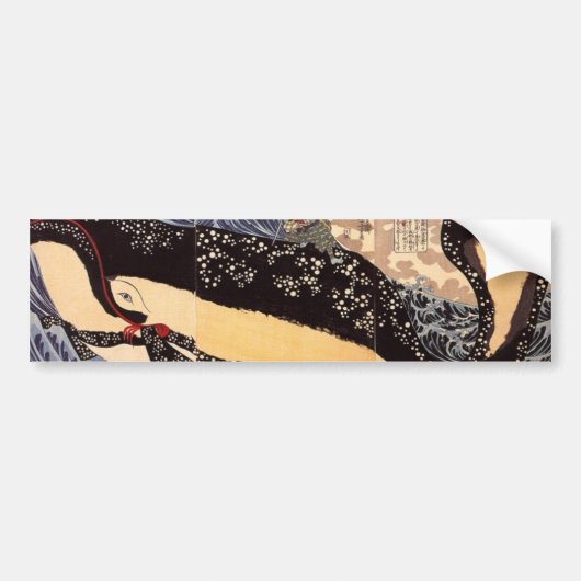 巨 鯨, 国 Big Whale, Kuniyoshi, Ukiyoe Bumpersticker (Voorkant)