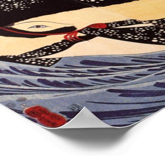 巨 鯨, 国 Big Whale, Kuniyoshi, Ukiyoe Poster (Hoek)