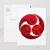 巴 獅 子 BRIEFKAART (Voorkant / Achterkant)