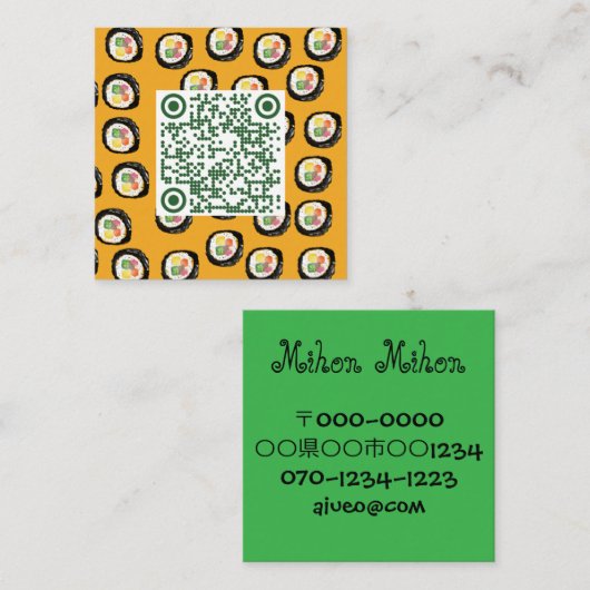 巻き寿司 VIERKANTE VISITEKAARTJE (Voorkant / Achterkant)