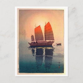 帆 船 朝 Sailing Boats Morning, Hiroshi Yoshida Briefkaart