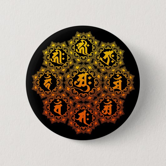 干支八体仏 RONDE BUTTON 5,7 CM (Voorkant)