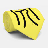 干支 十二支の虎(Tiger)漢字で表す商品 Stropdas (Opgerold)