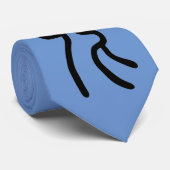 干 支) 支漢兔の十二 STROPDAS (Opgerold)