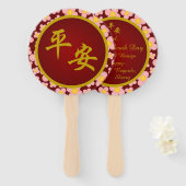 平安 & Rond Lijst - Handwaaier (Voorkant en achterkant)