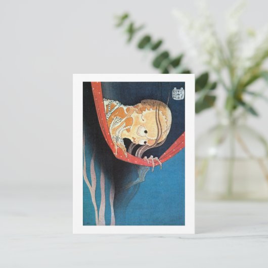 幽 霊, 北 Ghost, Hokusai, Ukiyoe Briefkaart (Staand voorkant)