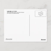 幽 霊, 北 Ghost, Hokusai, Ukiyoe Briefkaart (Achterkant)