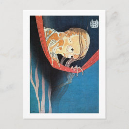 幽 霊, 北 Ghost, Hokusai, Ukiyoe Briefkaart