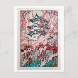 弘 城 桜, torenbloesems in Hirosaki, Yoshida Briefkaart