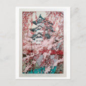弘 城 桜, torenbloesems in Hirosaki, Yoshida Briefkaart (Voorkant)